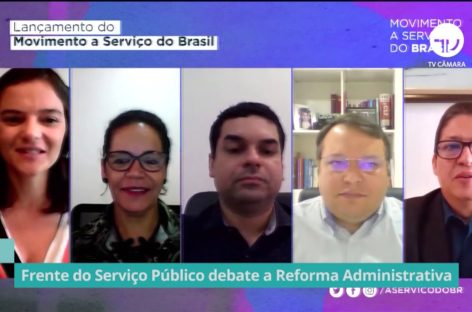 Frente do Serviço Público debate reforma administrativa – 10/11/20