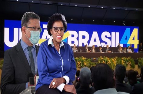 A convite do gov Marcos Rocha, Rosaria Helena deixa o PRÓS, vai se filiar ao União Brasil, e lança pré-candidatura a deputada federal