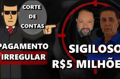 #CONTAS | Prefeito Aldo Júlio é investigado por possível fraude em Pregão de R$ 5 milhões de reais
