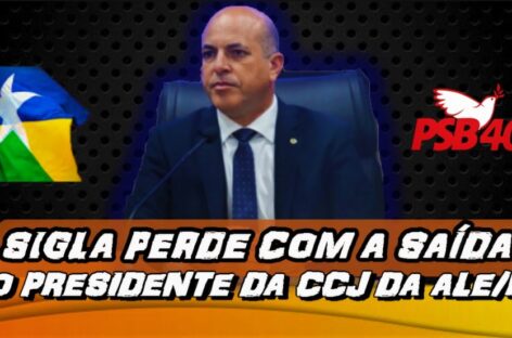 Ismael Crispin sai do PSB e sigla perde com ascensão política do CCJ da ALE