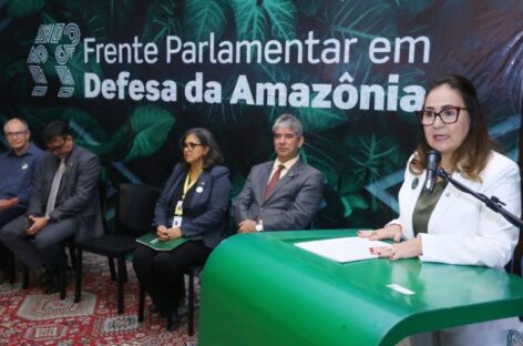 Seminário vai debater custos na logística de políticas públicas desenvolvidas na Amazônia