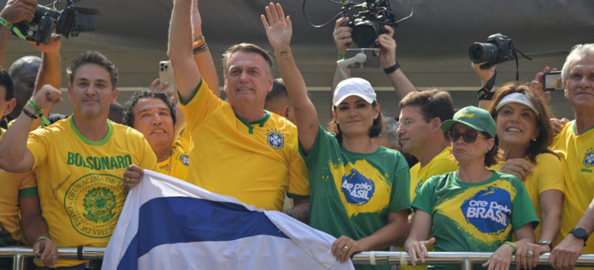 Fala de Bolsonaro sobre minuta golpista vai constar em investigação, dizem fontes da PF